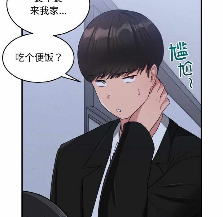 第100张