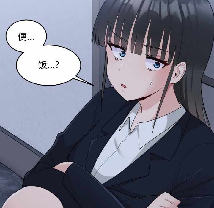 第103张