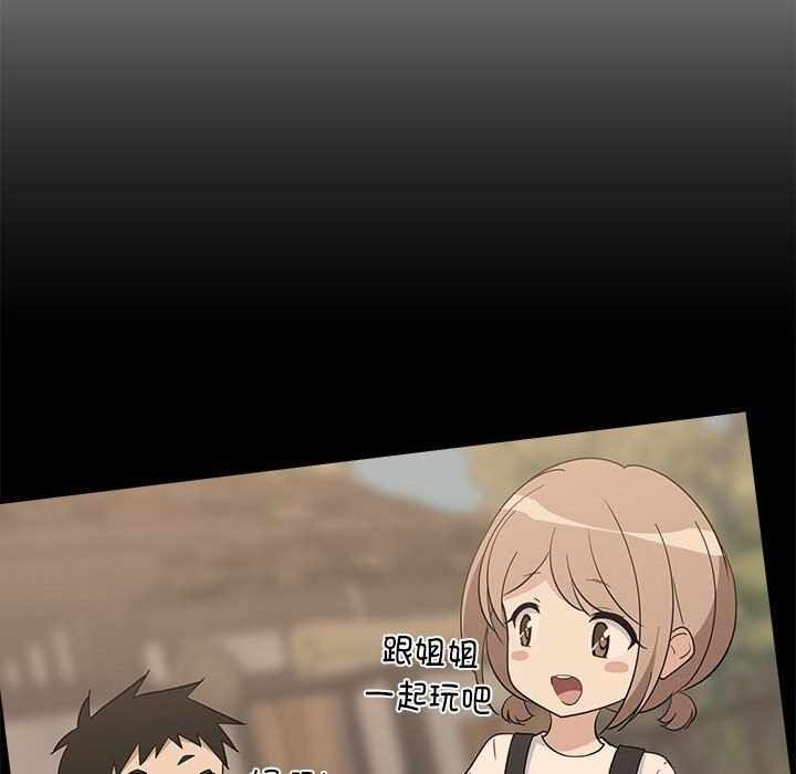 第71张