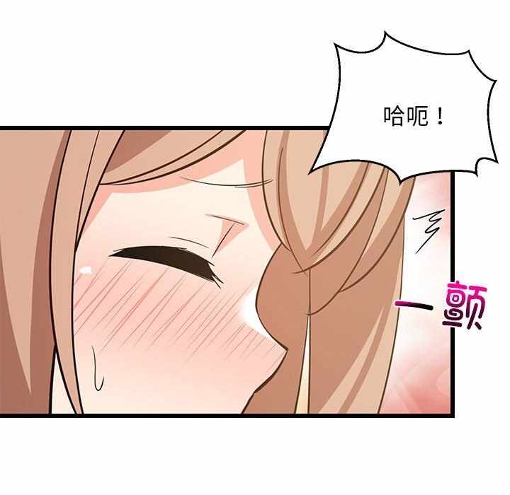 第104张