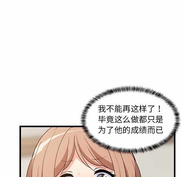 第131张