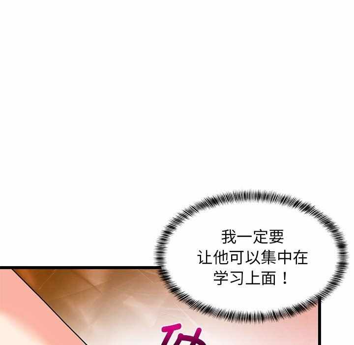 第134张