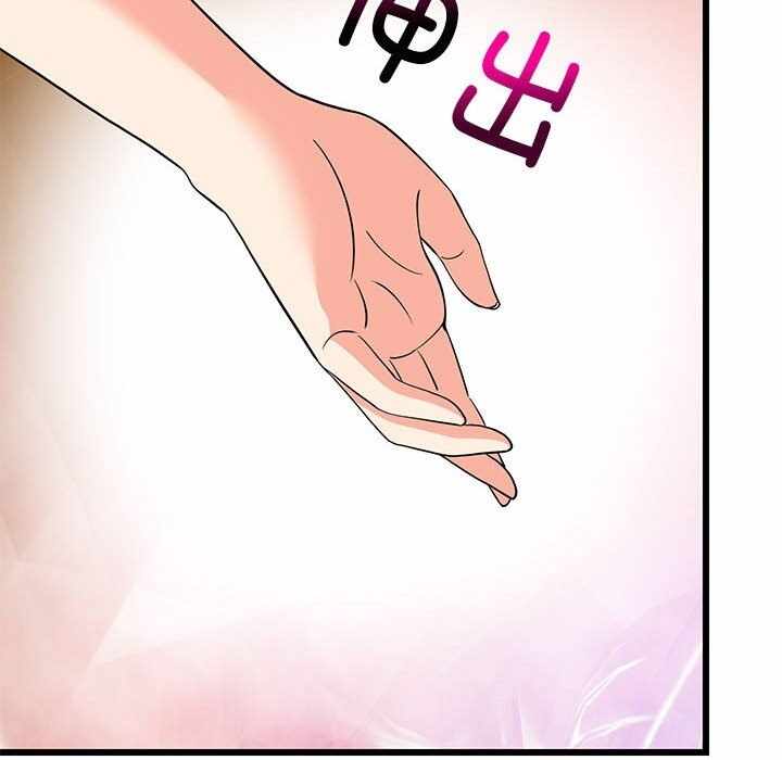 第136张