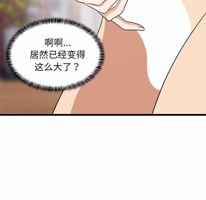 第142张