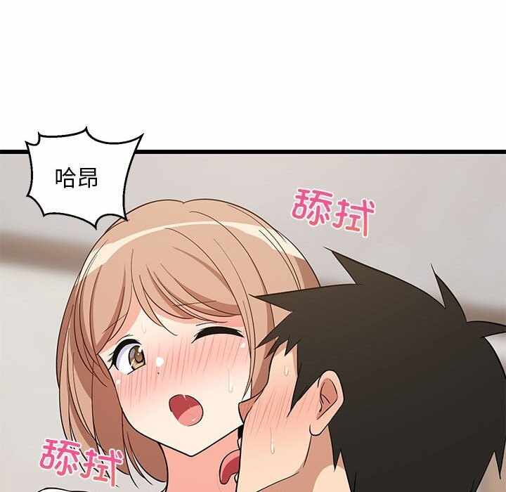 第159张