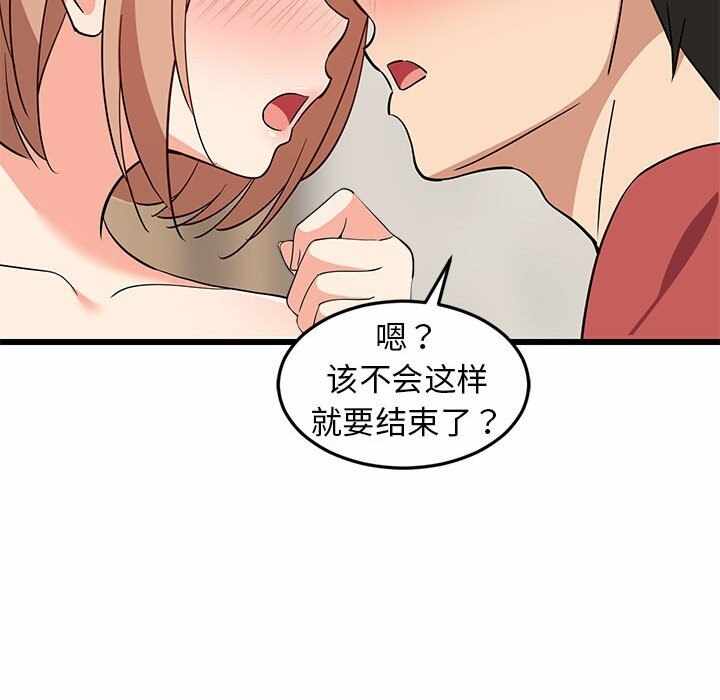 第12张