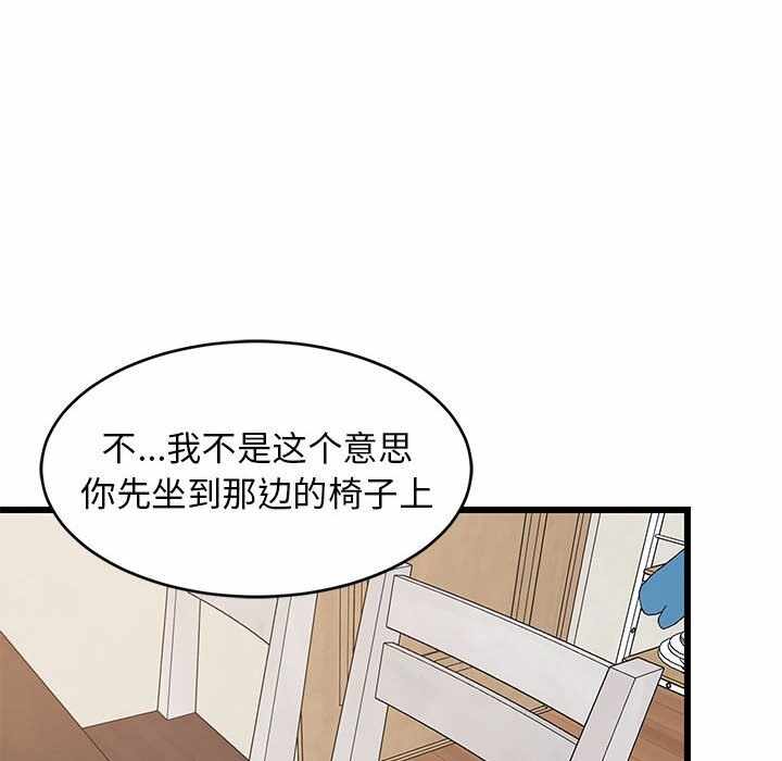 第14张