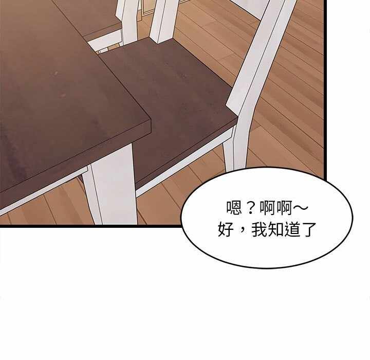 第17张