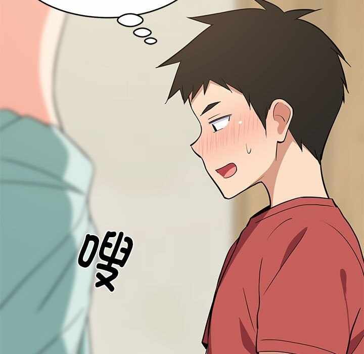 第34张