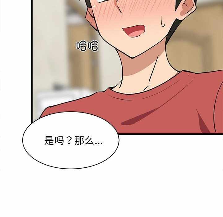 第64张