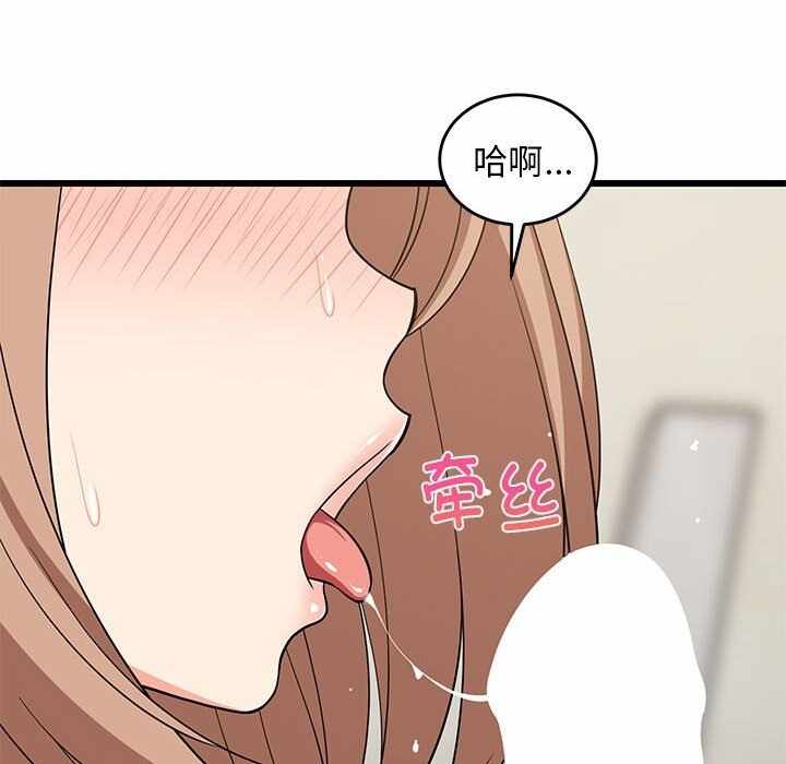 第94张