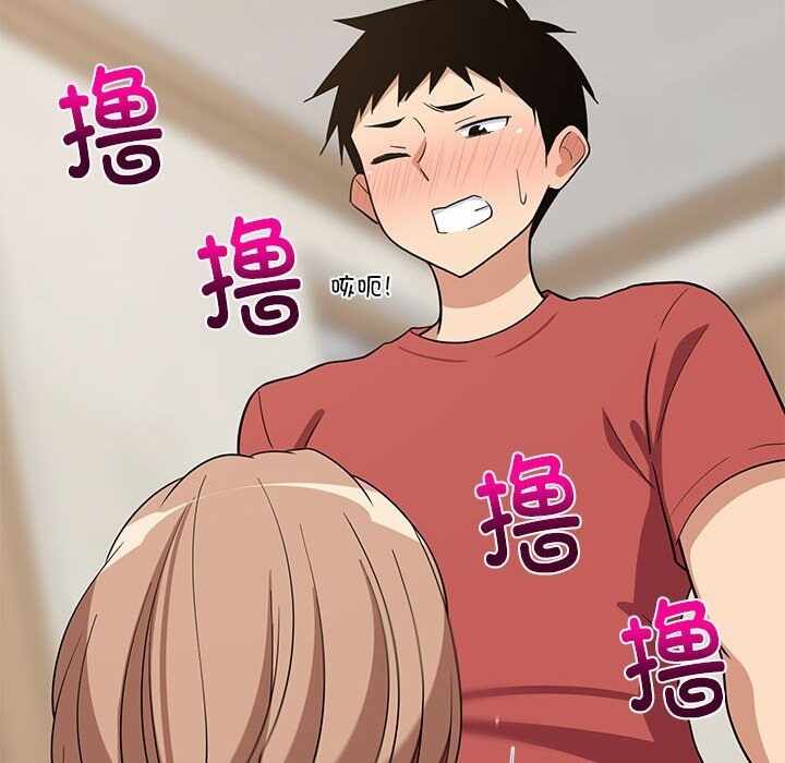 第137张