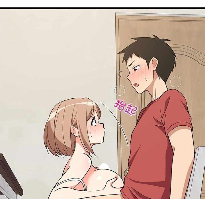 第155张
