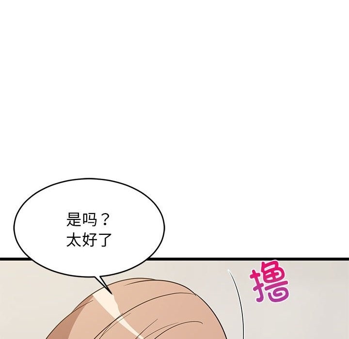 第165张