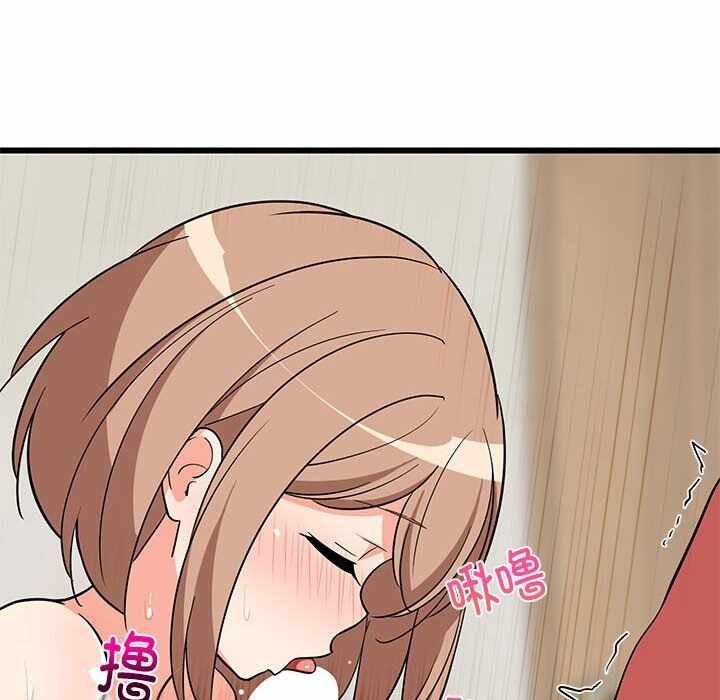 第182张
