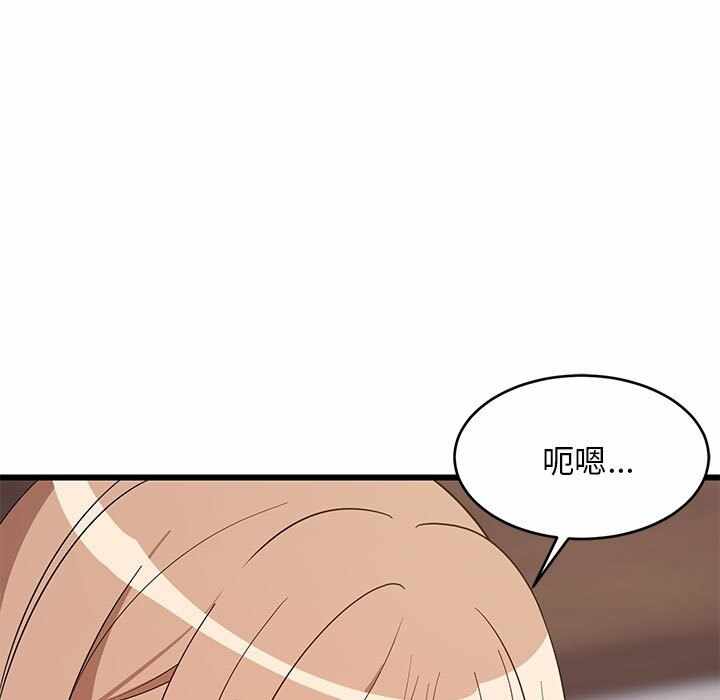 第18张