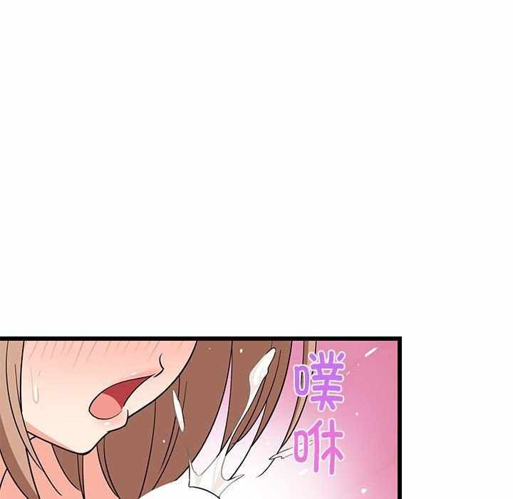 第32张
