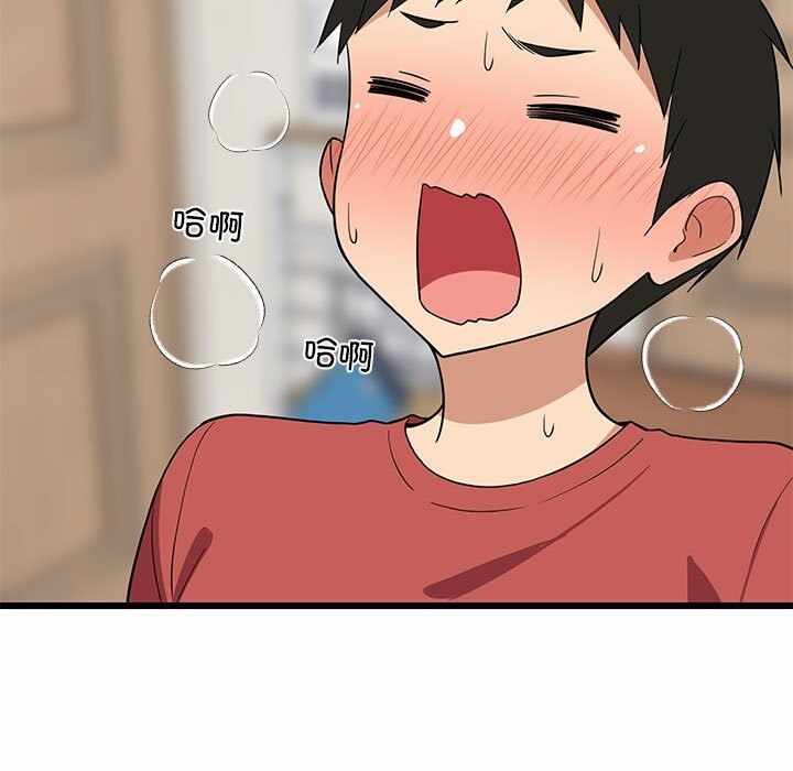 第51张
