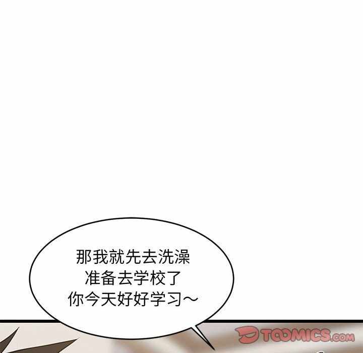 第95张