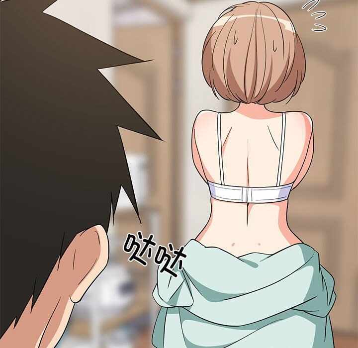 第97张