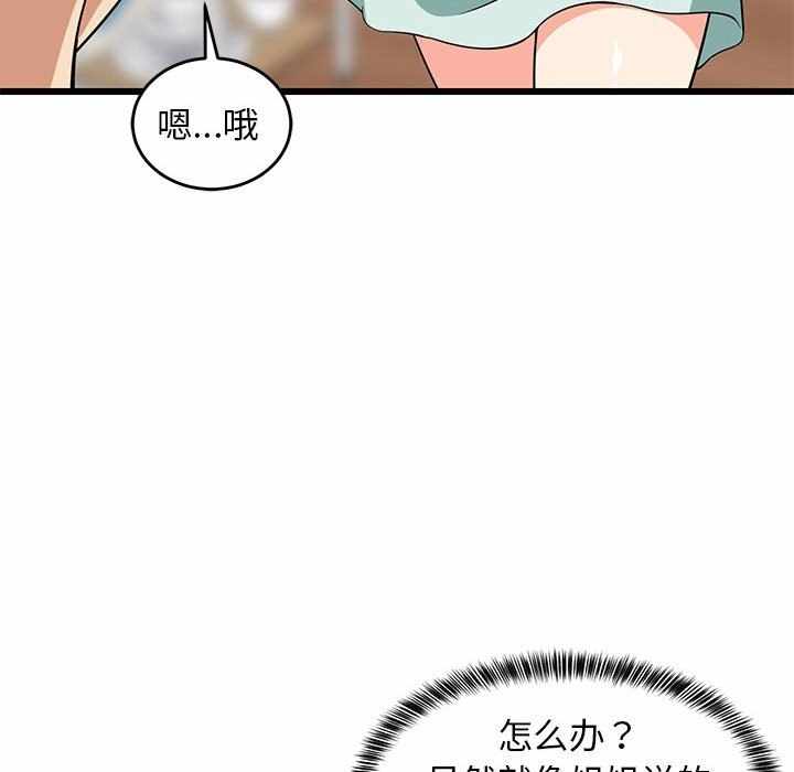第102张