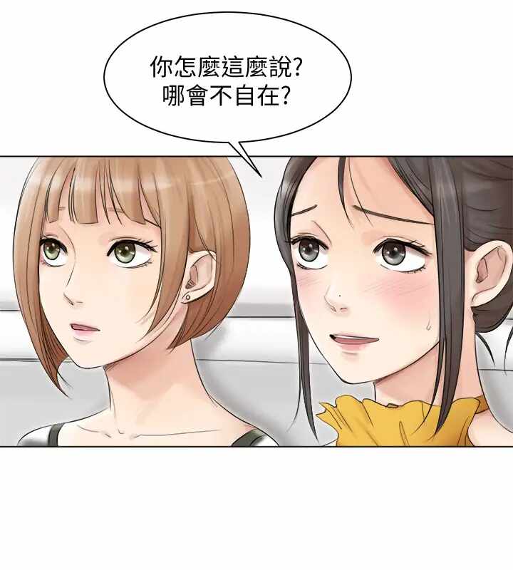 第4张