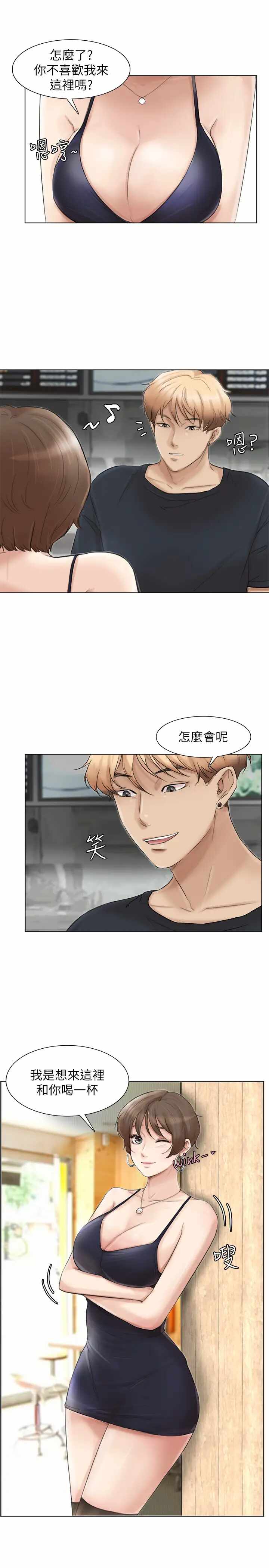 第5张