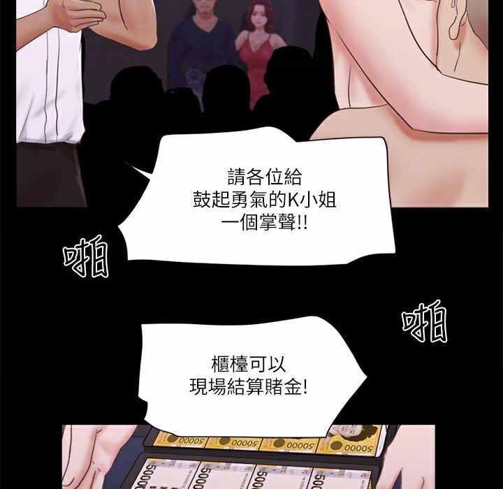 第24张