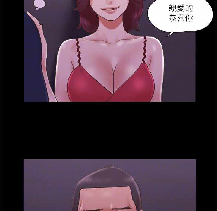 第26张