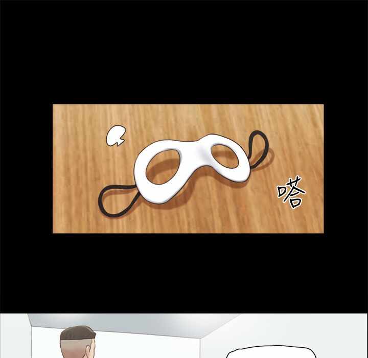 第29张