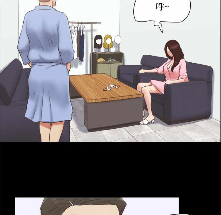 第30张
