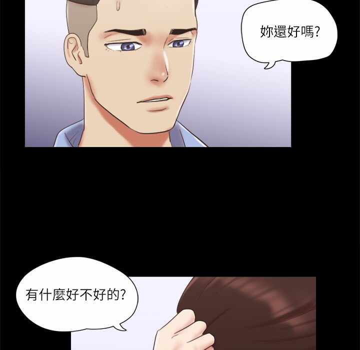 第31张