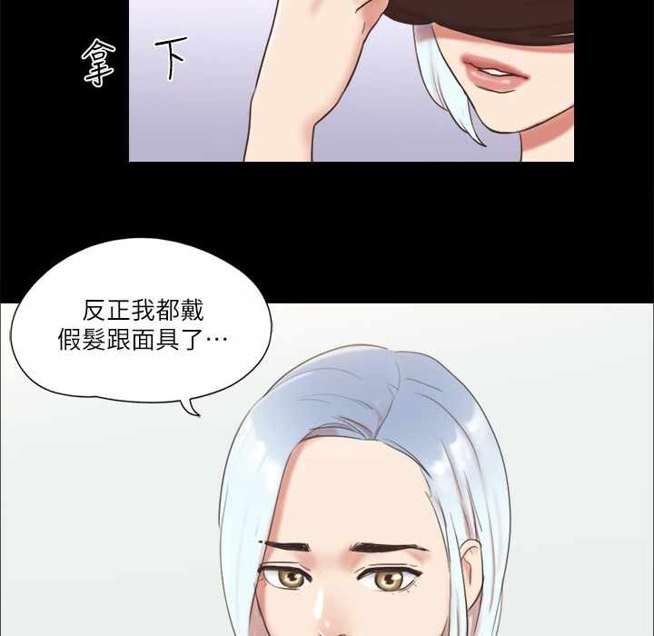 第32张