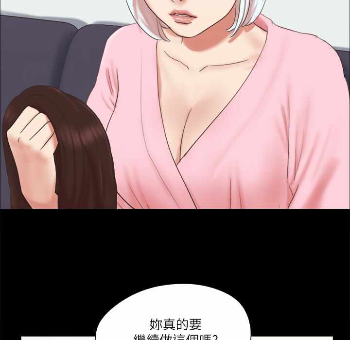 第33张