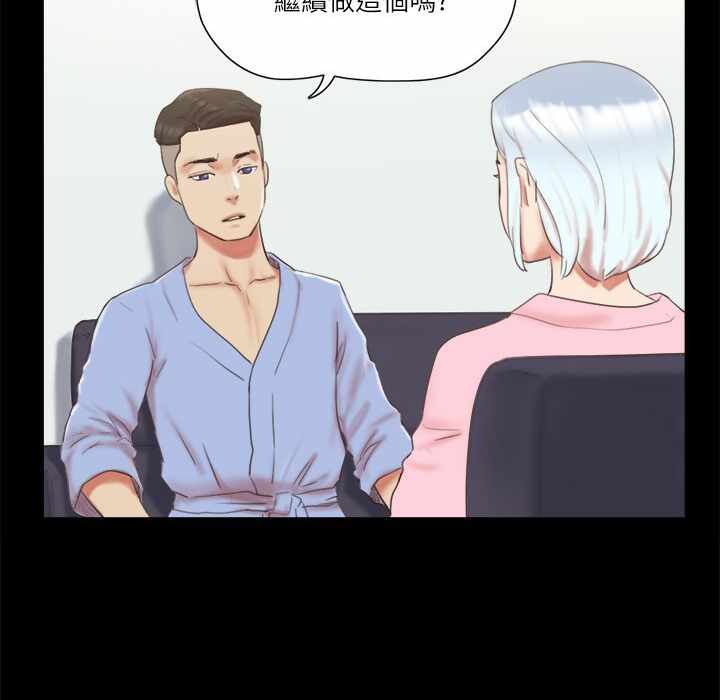 第34张