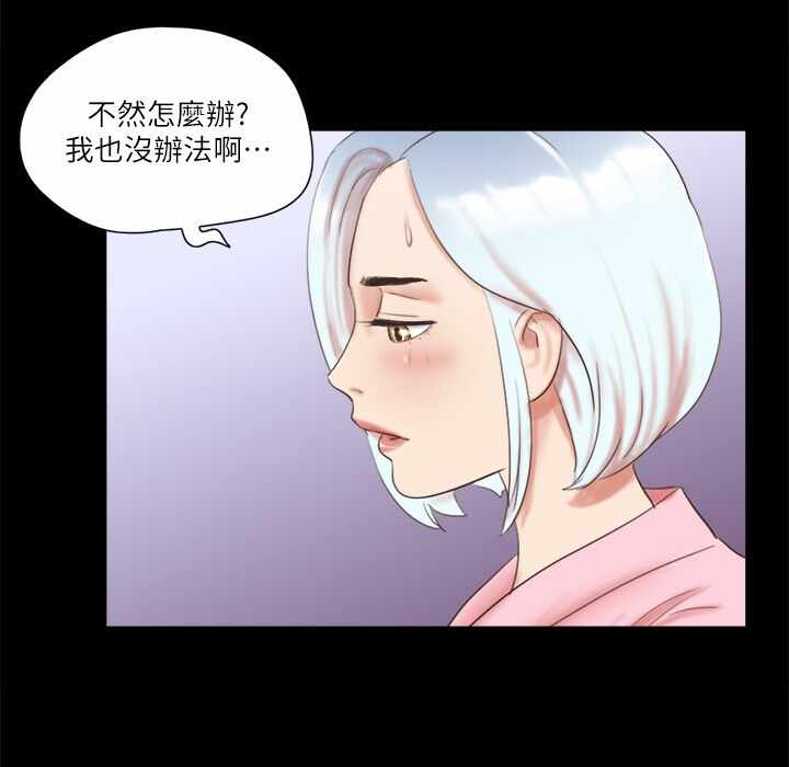 第35张