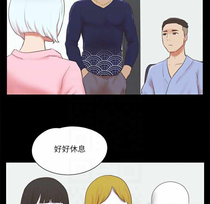 第39张