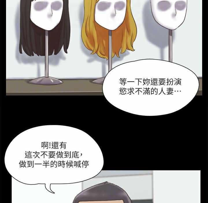 第40张