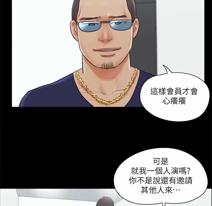第41张