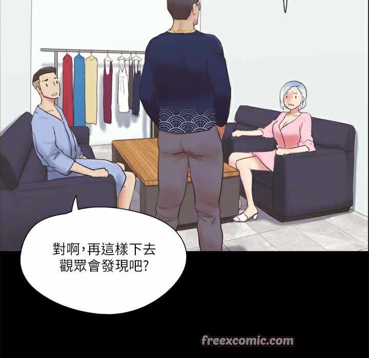 第42张