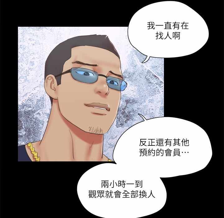 第43张