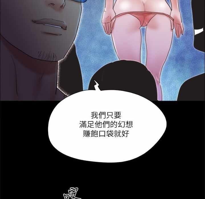 第46张