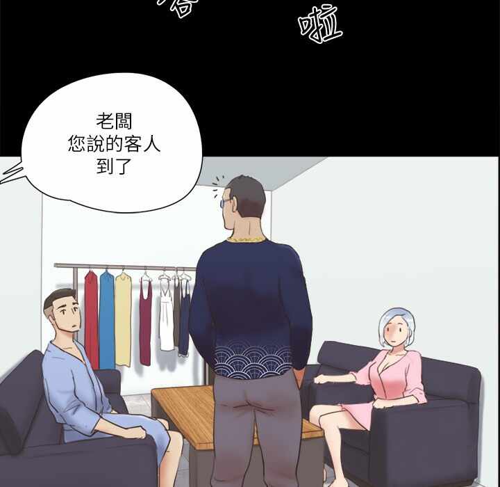 第47张