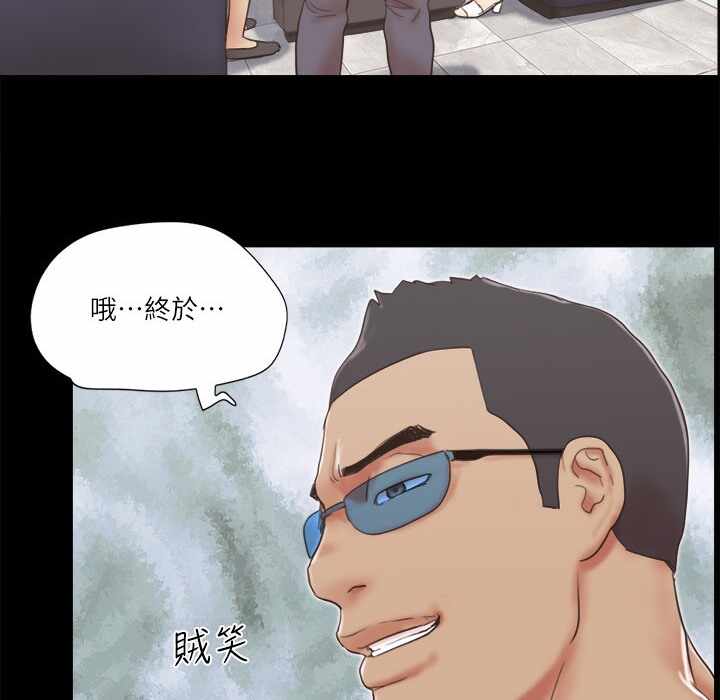 第48张