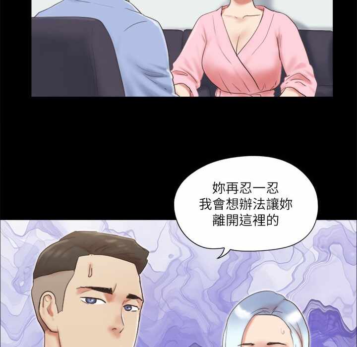 第50张