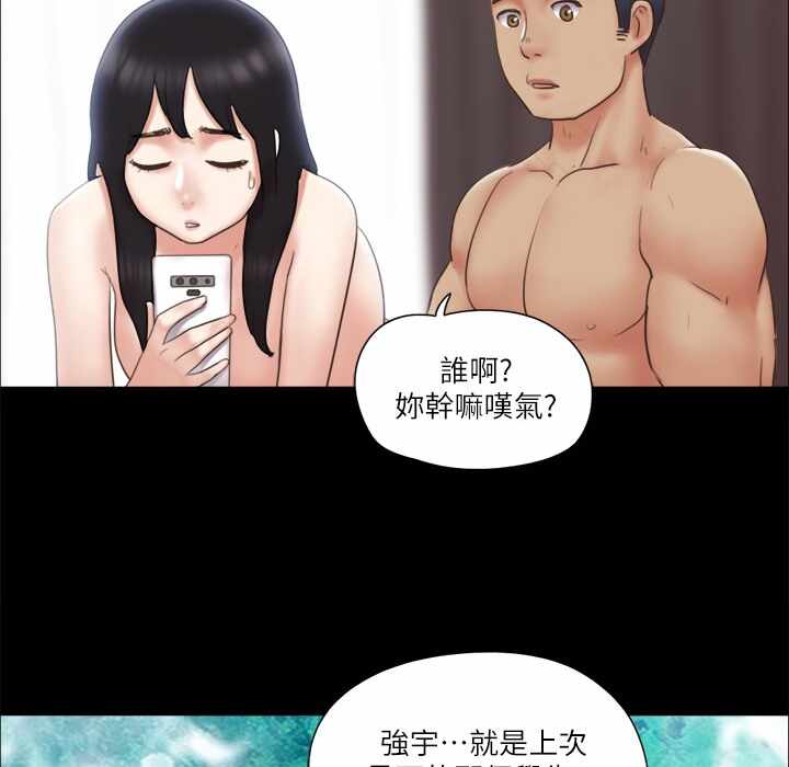 第8张