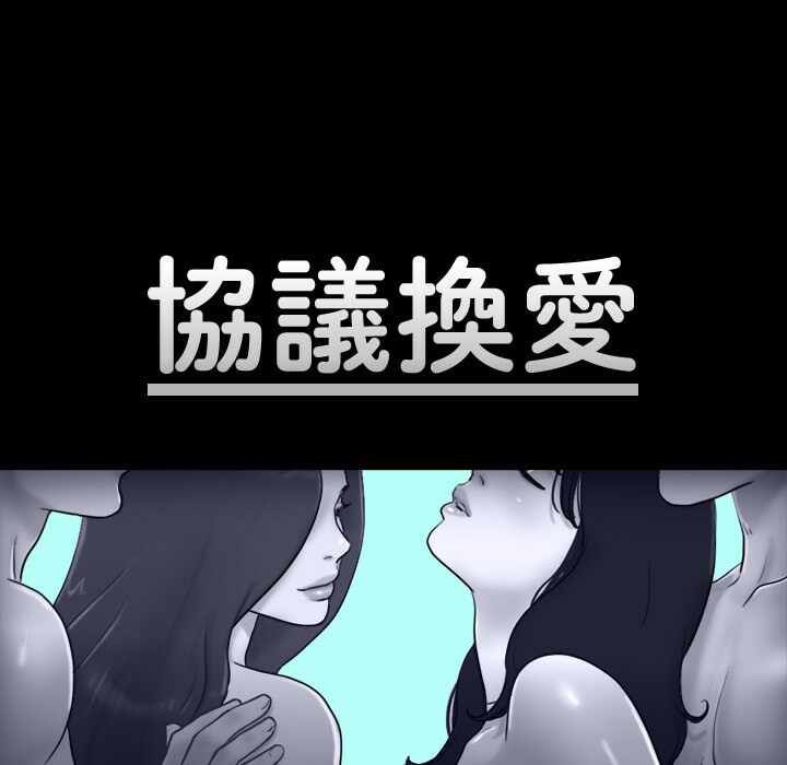第14张