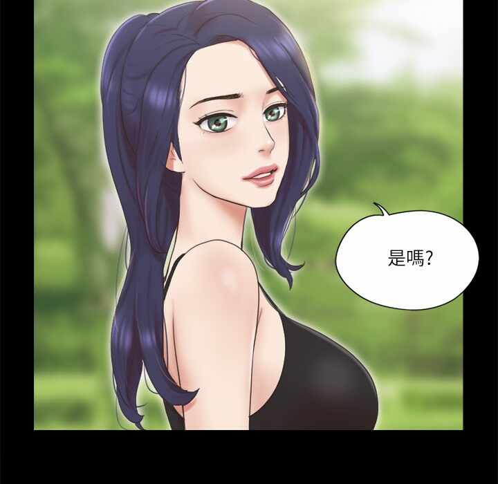 第25张