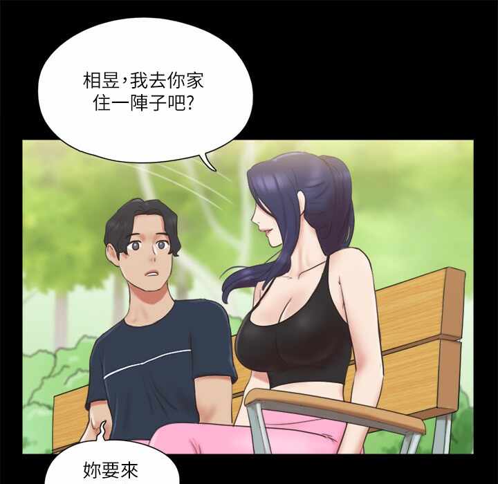第30张