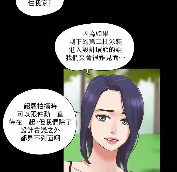 第32张
